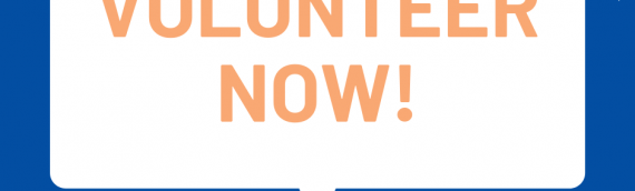 Volunteer Now!